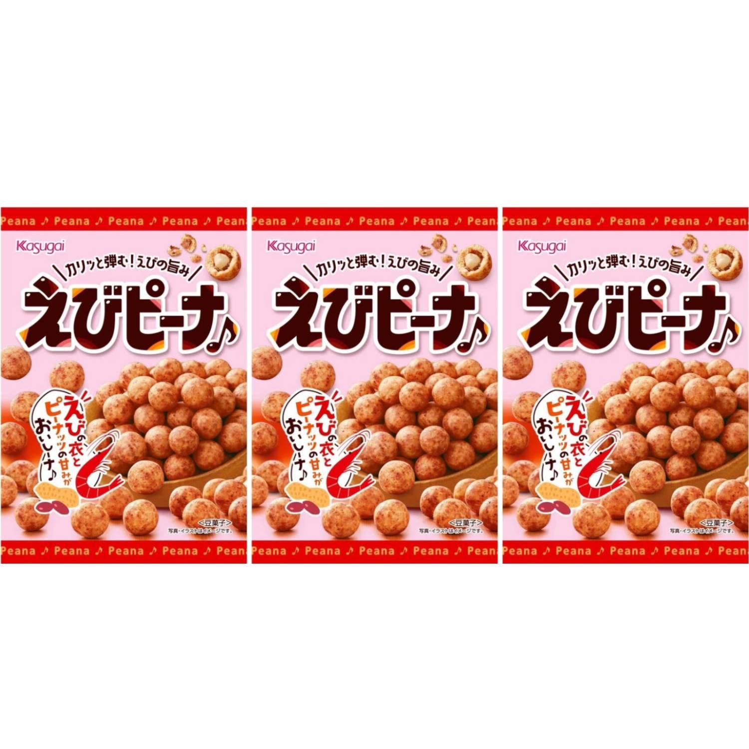 가스가이 땅콩새우맛 일본식 땅콩 (3봉지)