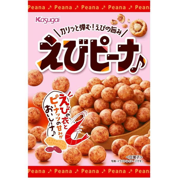 가스가이 땅콩새우맛 일본식 땅콩 (3봉지)