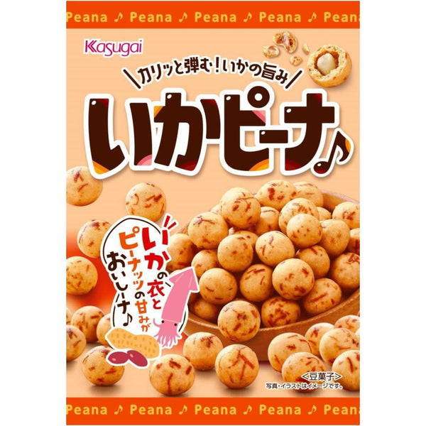 가스가이 땅콩 오징어 맛 일본식 땅콩 (3봉지)