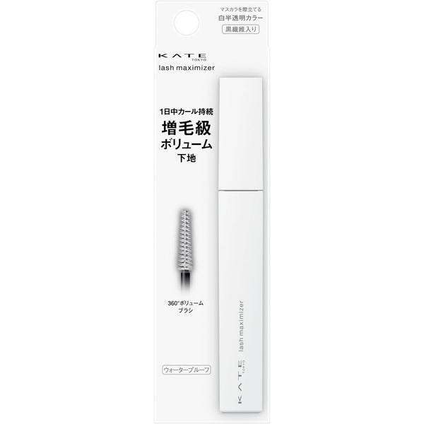 케이트 래쉬 맥시마이저 HP2.0 컬리 래쉬용 클리어 마스카라 프라이머 7.4g