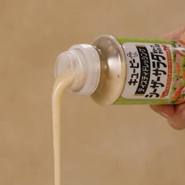 큐피 테이스티 시저 샐러드 드레싱 + 엑스트라 버진 올리브 오일 210ml