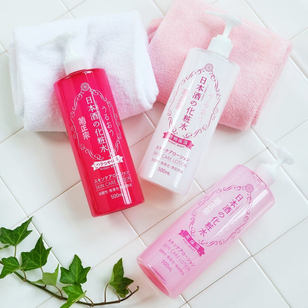 키쿠마사무네 안티에이징 일본술 로션 500ml