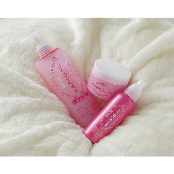 기쿠마사무네 일본 사케 하이드레이팅 스킨 케어 에센스 150ml