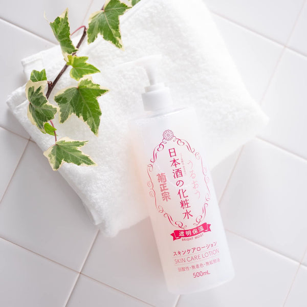 기쿠마사무네 일본 사케 스킨 브라이트닝 로션 500ml