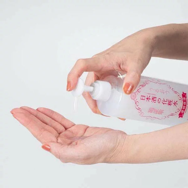 기쿠마사무네 일본 사케 스킨 브라이트닝 로션 500ml