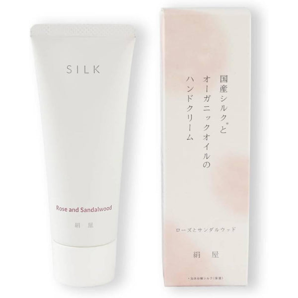 키누야 실크 핸드 크림 위드 에센셜 오일 로즈 & 샌달우드 50g