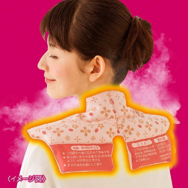 키리바이 아즈키노 치카라 목과 어깨용 온열 패드