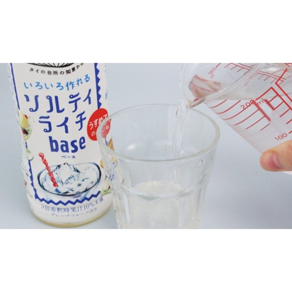 기린 솔티 리치 베이스 농축 수분 음료 500ml