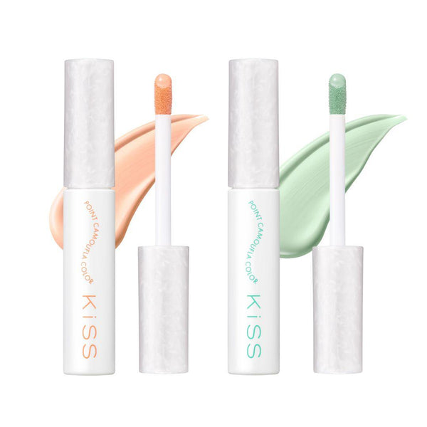 키스포인트 카무플라주 컬러 코렉터 & 컨실러 8g