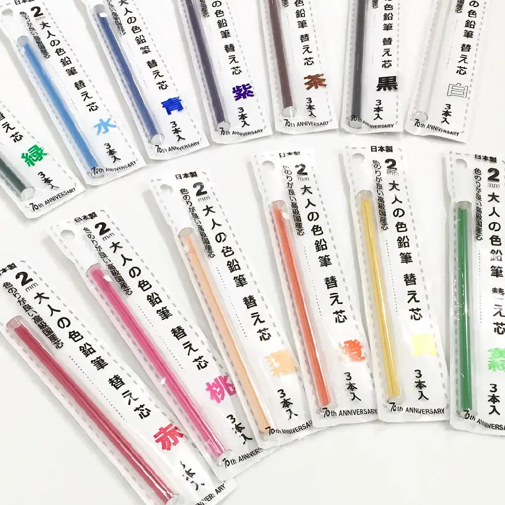 Kitaboshi 프리미엄 기계식 색연필 심 리필 3ct.