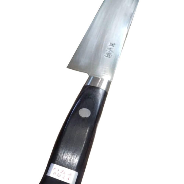 Kiya 탄소강 수지히키 일본 조각 칼 270mm