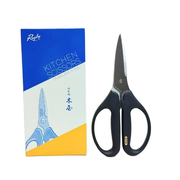 Kiya 럭비 편안한 두꺼운 손잡이 주방 가위 182mm