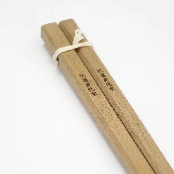 키야 나무 항균 긴 조리용 젓가락 사각 30cm