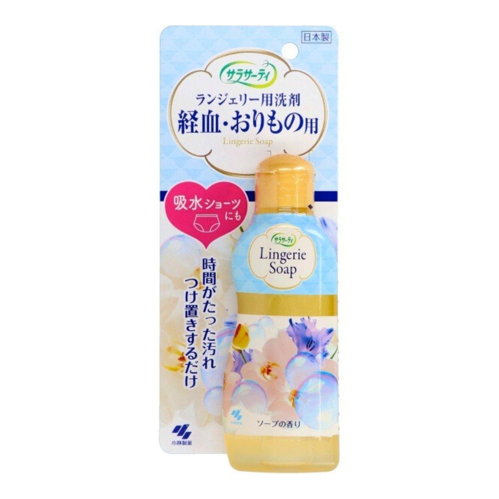 고바야시 란제리 속옷 비누 얼룩 제거 세제 120ml