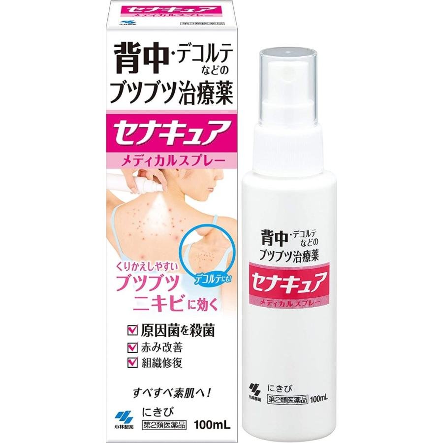 고바야시 세나 큐어 백 데콜테 여드름 약용 로션 100ml