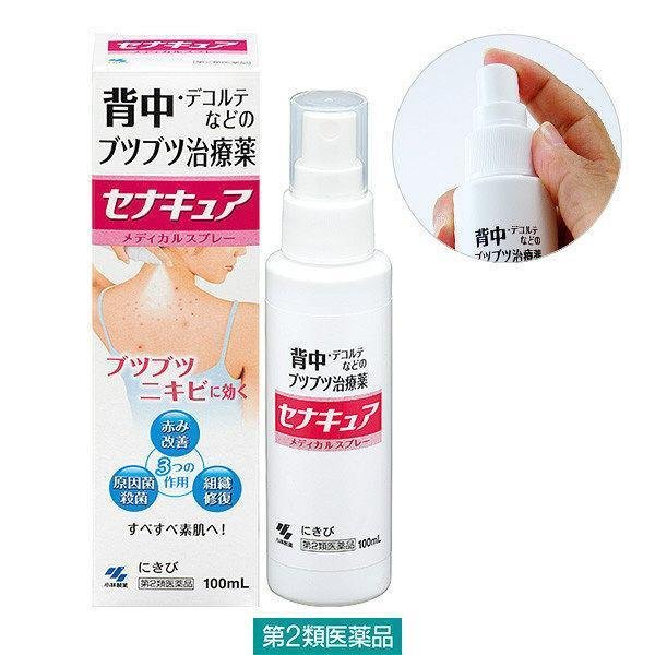 고바야시 세나 큐어 백 데콜테 여드름 약용 로션 100ml