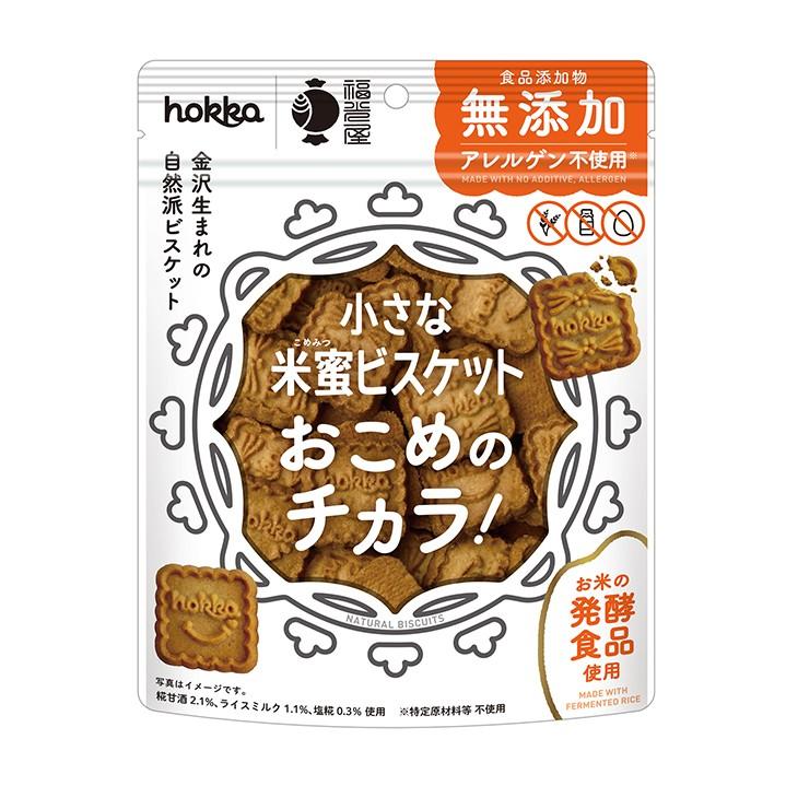 코메미츠 글루텐 프리 쿠키 알레르겐 프리 크런치 라이스 비스킷 70g (3팩)