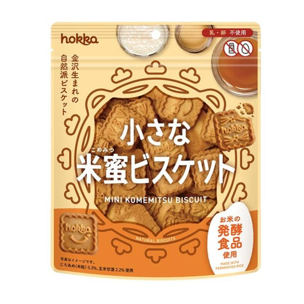 고메미츠 비건 쿠키 아마자케 맛 크런치 비스킷 90g (3팩)