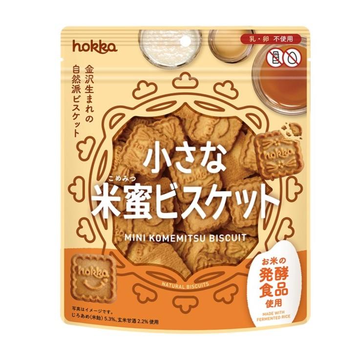고메미츠 비건 쿠키 아마자케 맛 크런치 비스킷 90g (3팩)