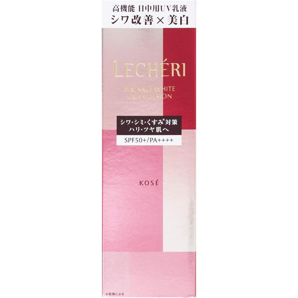 코세 레체리 글로우 에센스 스틱 휴대용 보습 세럼 스틱 9.5g