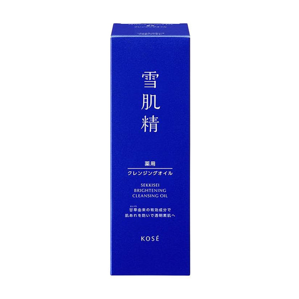 세키세이 브라이트닝 클렌징 오일 딥 포어 & 메이크업 리무버 150ml