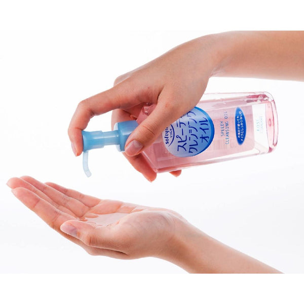 소프티모 스피디 클렌징 오일 메이크업 리무버 230ml