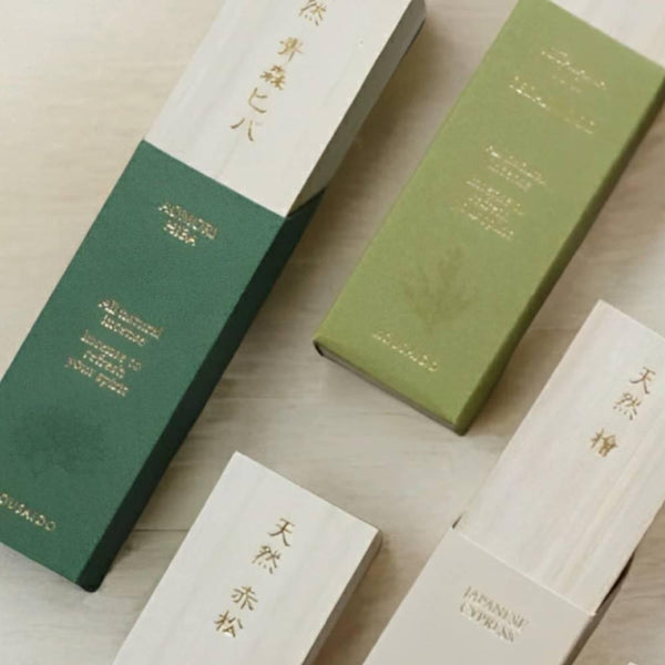 코사이도 천연 아오모리 히바 향 나무 상자 20개