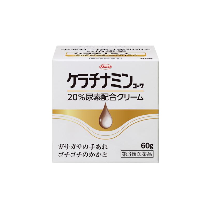 코와 20% 우레아 크림 건성 피부용 핸드 앤 풋 크림 60g