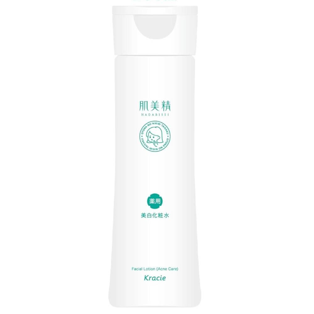 Kracie Hadabisei 여드름 케어 로션 여드름 및 흉터용 페이스 토너 200ml