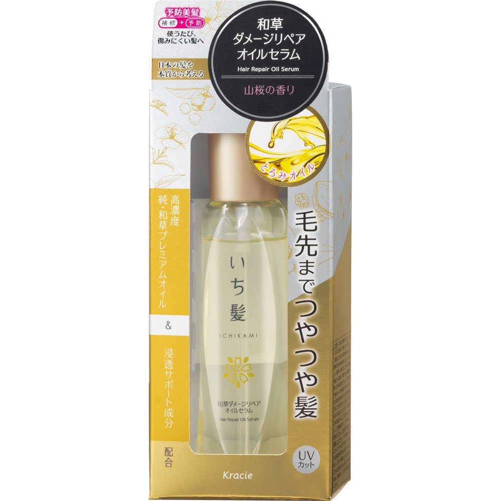 이치카미 재패니즈 허벌 데미지 리페어 오일 헤어 세럼 60ml