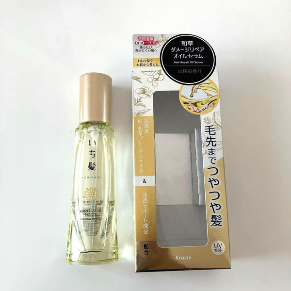 이치카미 재패니즈 허벌 데미지 리페어 오일 헤어 세럼 60ml
