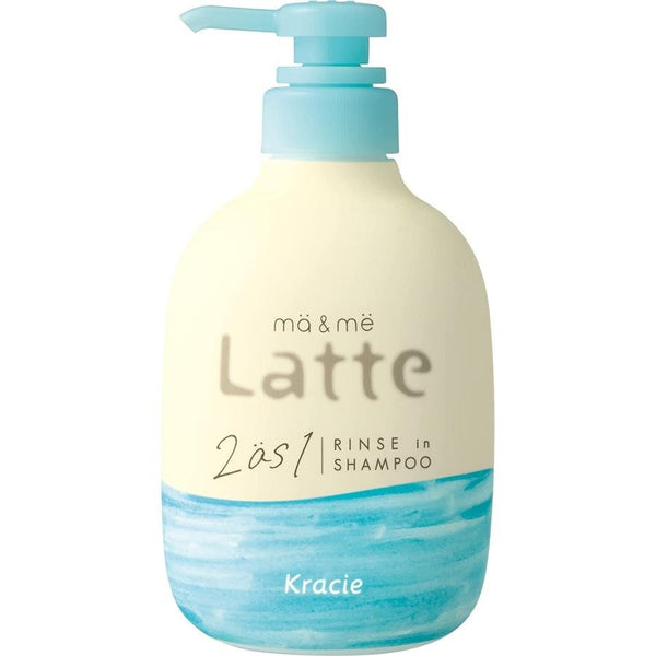 Kracie Ma & Me Latte 2-in-1 린스 인 컨디셔닝 샴푸 490ml