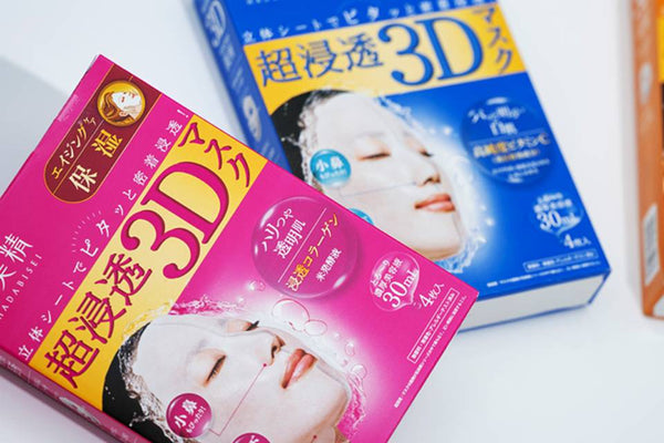 크라시에 하다비세이