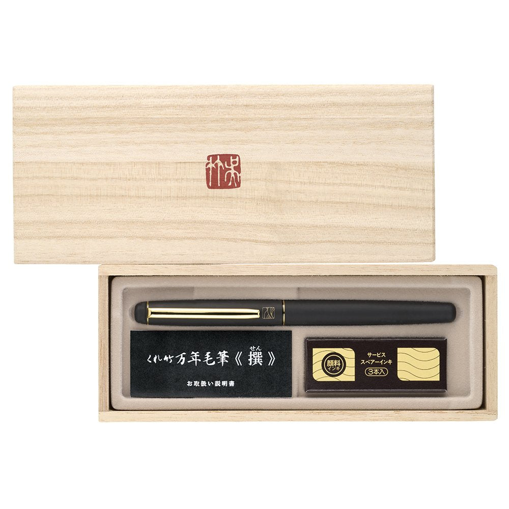 쿠레타케 브러쉬 펜 골드 & 블랙 가죽 패턴(+3개의 잉크 펜 리필)