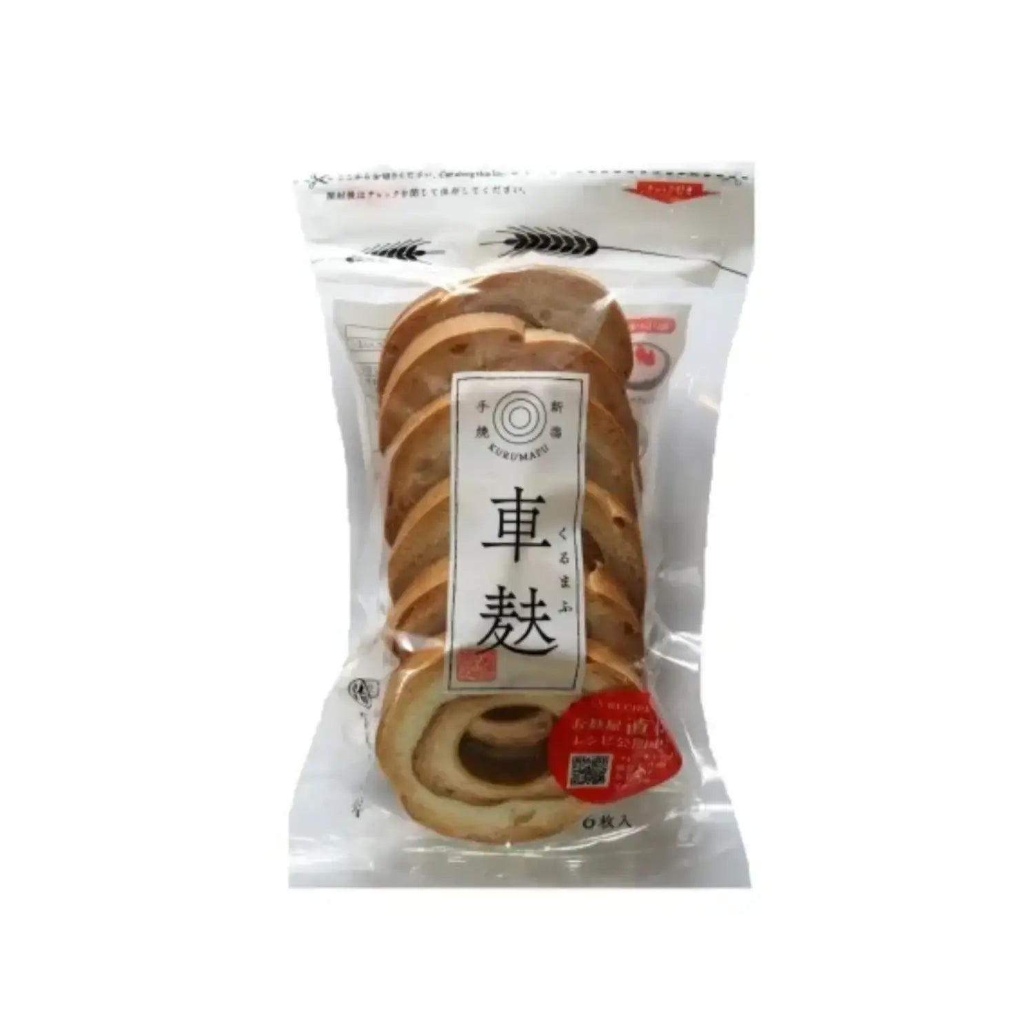 쿠루마후 비건 밀 글루텐 링 고단백 육류 대체품 6개