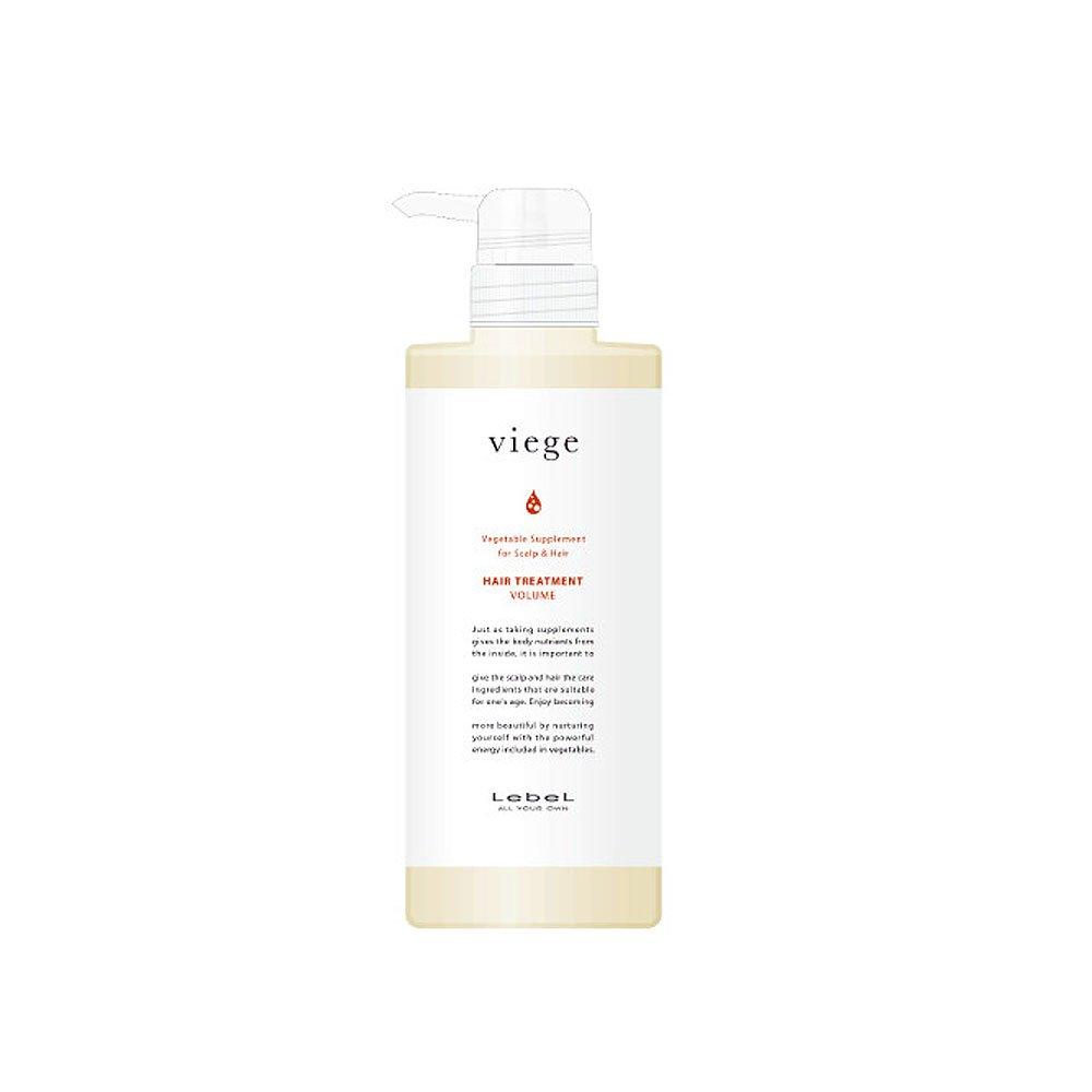 르벨 비에쥬 볼루마이징 야채 유래 살롱 헤어 트리트먼트 600ml