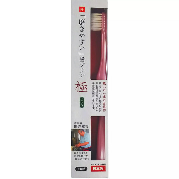 수명이 좁은 칫솔 초극세 고밀도 중간 강모