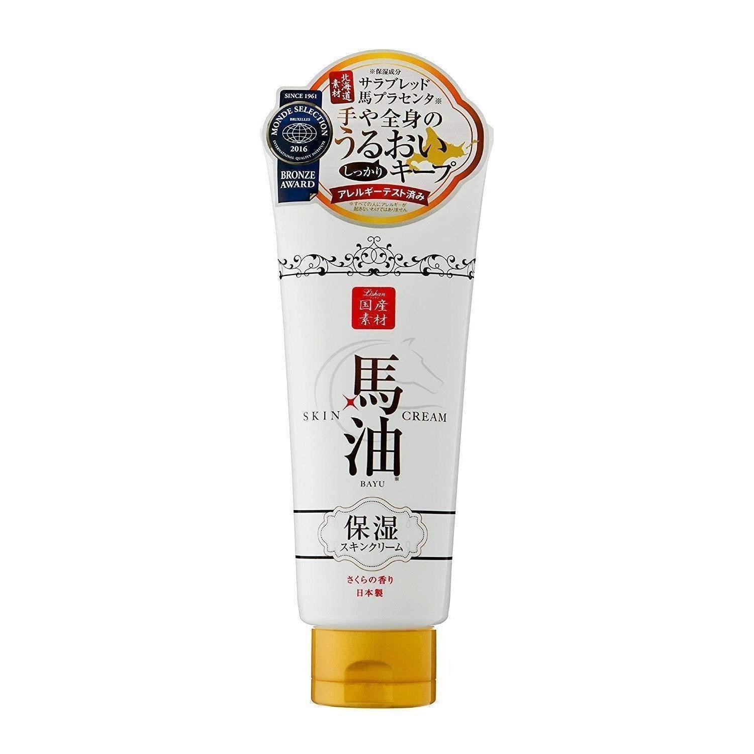 리샨 바유 마유 하이드레이팅 핸드 크림 & 바디 모이스처라이저 200g
