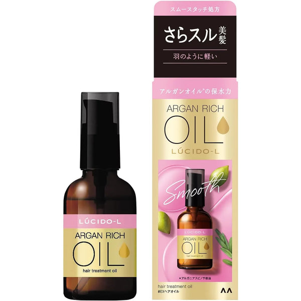 루시도-L 아르간 리치 헤어 트리트먼트 오일 부드럽고 매끄러운 모발용 60ml
