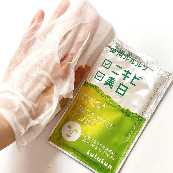 룰루룬 윤기있고 맑은 피부를 위한 여드름 케어 페이스 마스크 4장