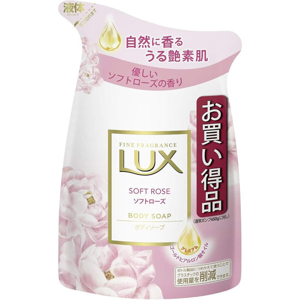 럭스 바디솝 소프트 로즈 포밍 바디워시 리필 300g