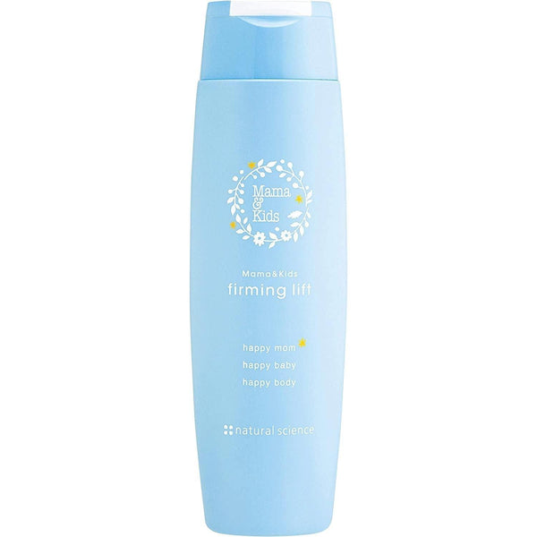 마마앤키즈 퍼밍 리프트 애프터 그레넌시 스킨 케어 크림 200ml