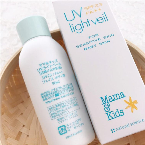 마마앤키즈 UV 라이트 베일 민감성 피부 자외선 차단제 아기용 90ml