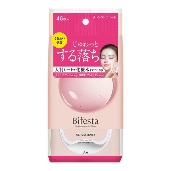 비페스타 메이크업 클렌징 시트 모이스트 46매