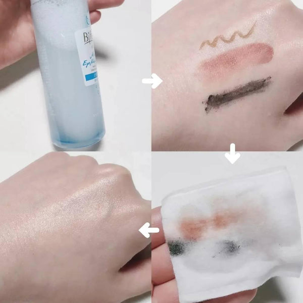 비페스타 미셀라 워터 아이 앤 립 메이크업 리무버 145ml