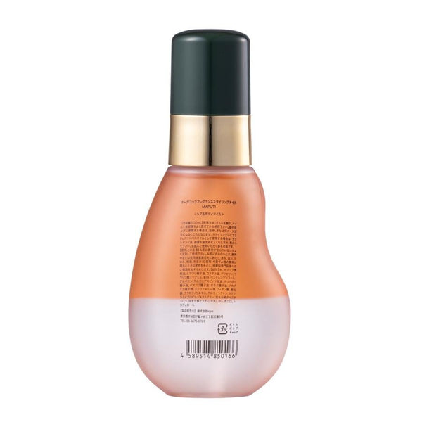 마푸티 오가닉 프래그런스 헤어 오일 럭셔리어스 스타일링 세럼 100ml
