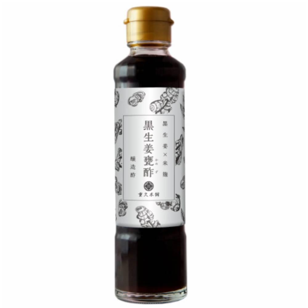 마루시게 다용도 음용 흑생강식초 185ml