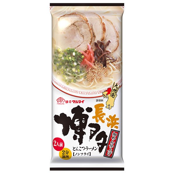 마루타이 큐슈 라면 모듬 7가지 맛 시식 상자 (14인분)