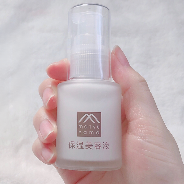 마츠야마 하다우루 안티 링클 모이스처라이징 세럼 30ml