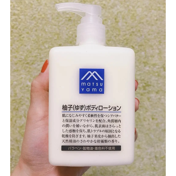 마쓰야마 M-마크 쌀겨 딥 모이스처라이징 바디 로션 300ml